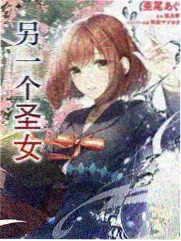 帕拉德 PARA-DX 完美拼图形态